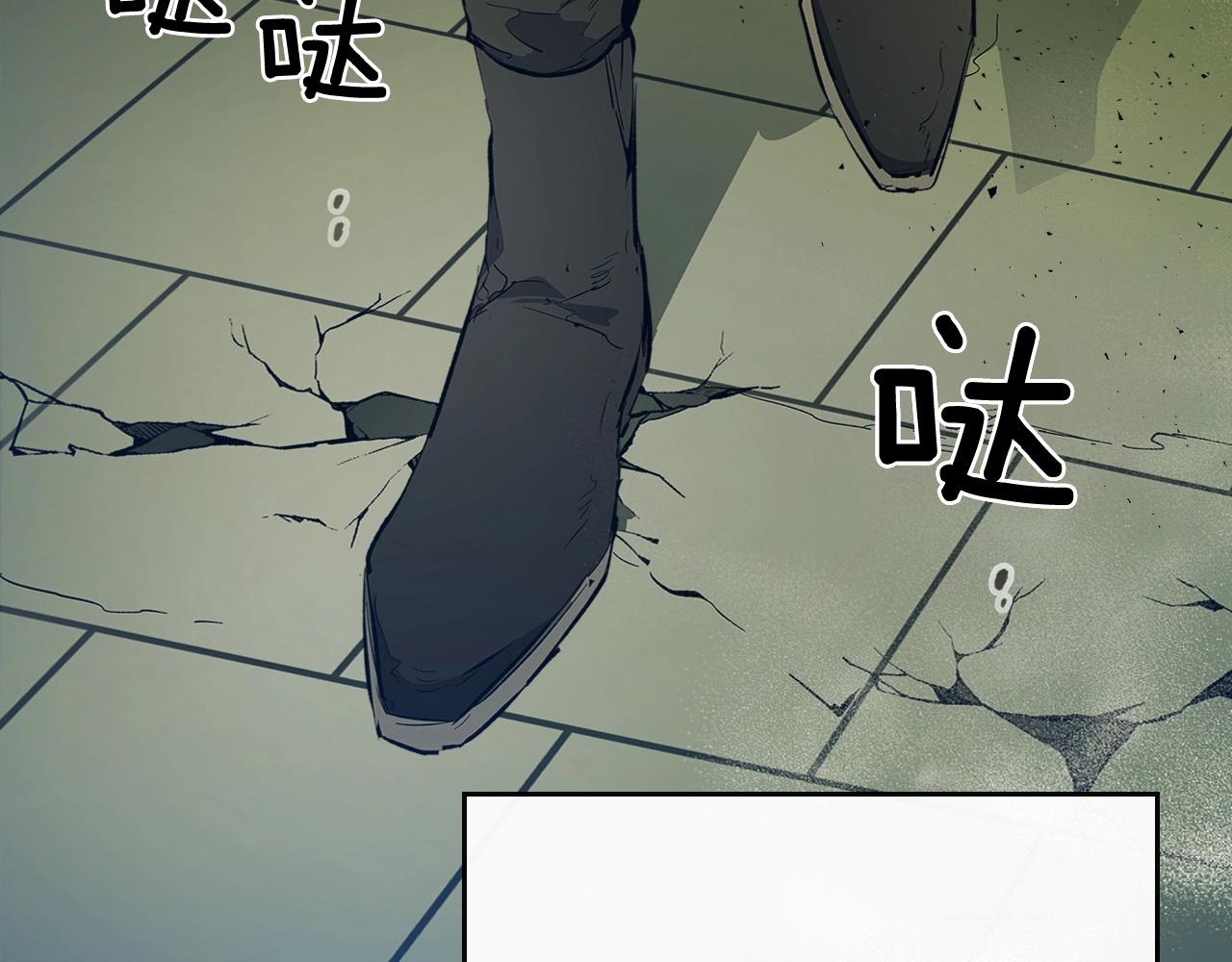 第5话 魔力再现141