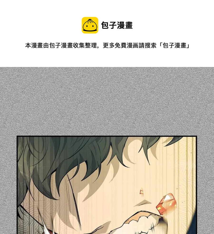 第16话 心之净血136