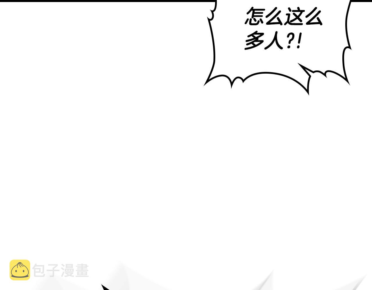 第4话 人性本恶232