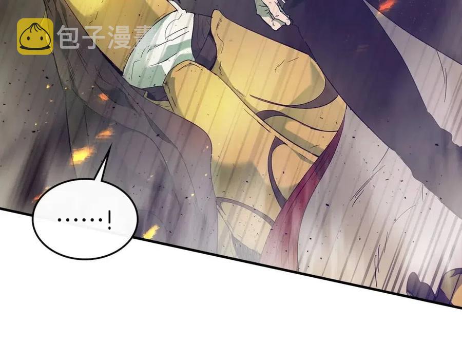 第20话 隐藏关卡162