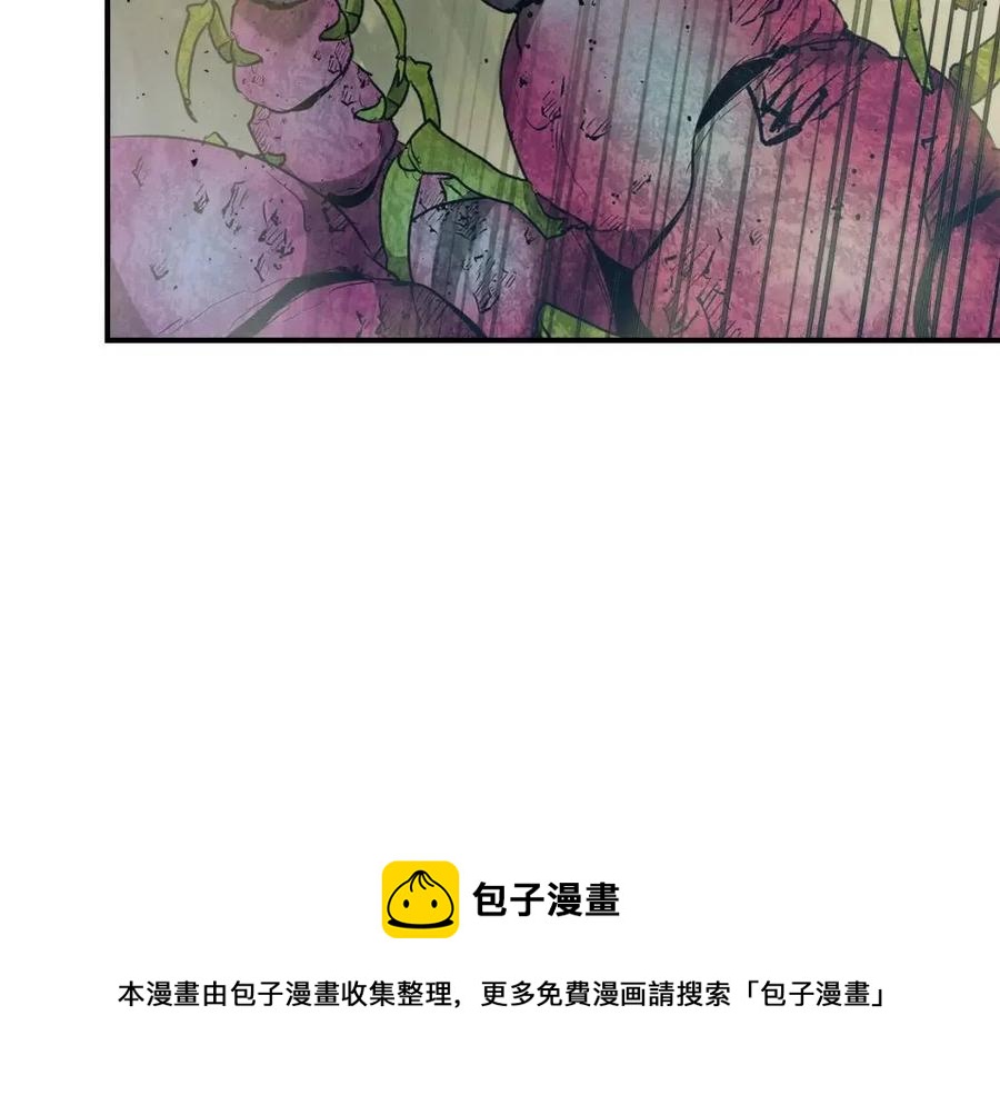 第17话 战意滔天232