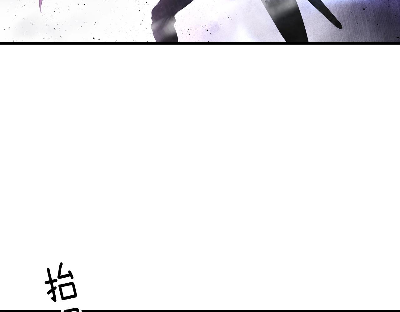 第43话 魔教圣火23
