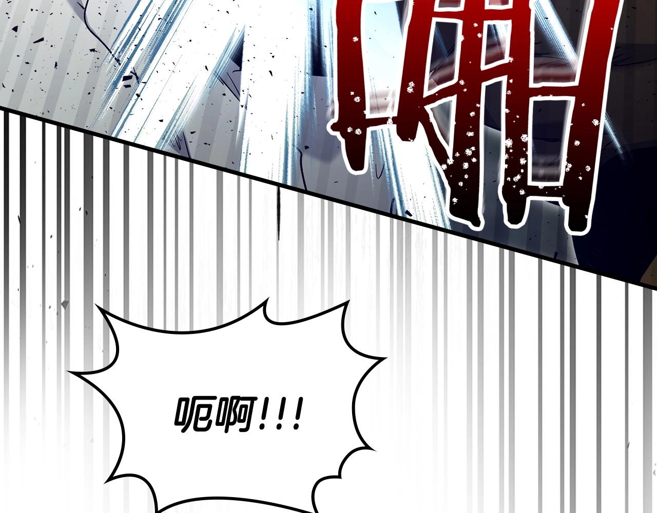 第56话 大会开始！156