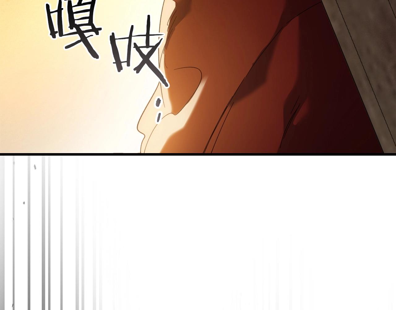 第45话 阿格利亚219