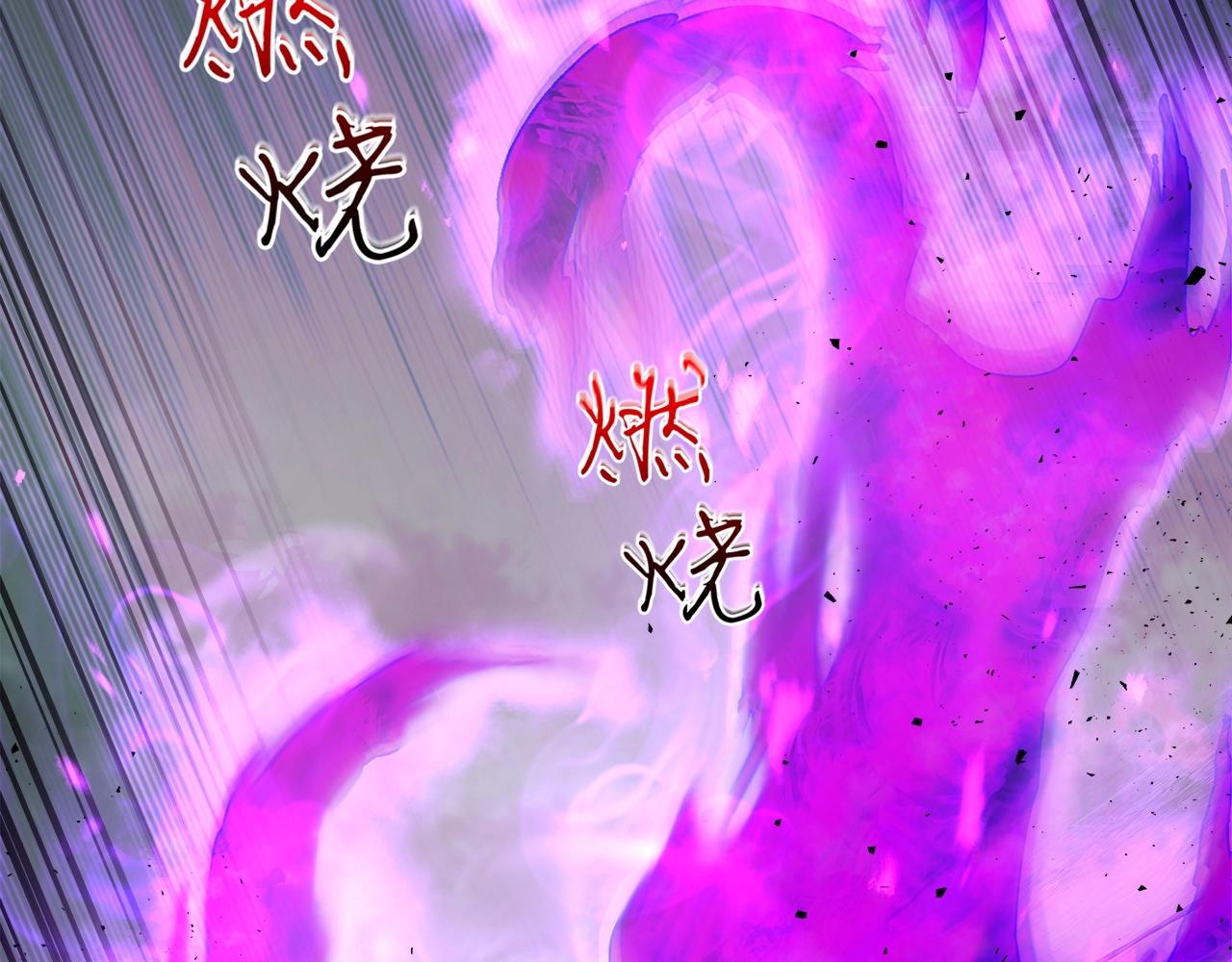 第51话 月之梦85