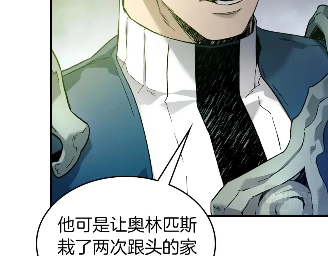 第66话 考验开始110