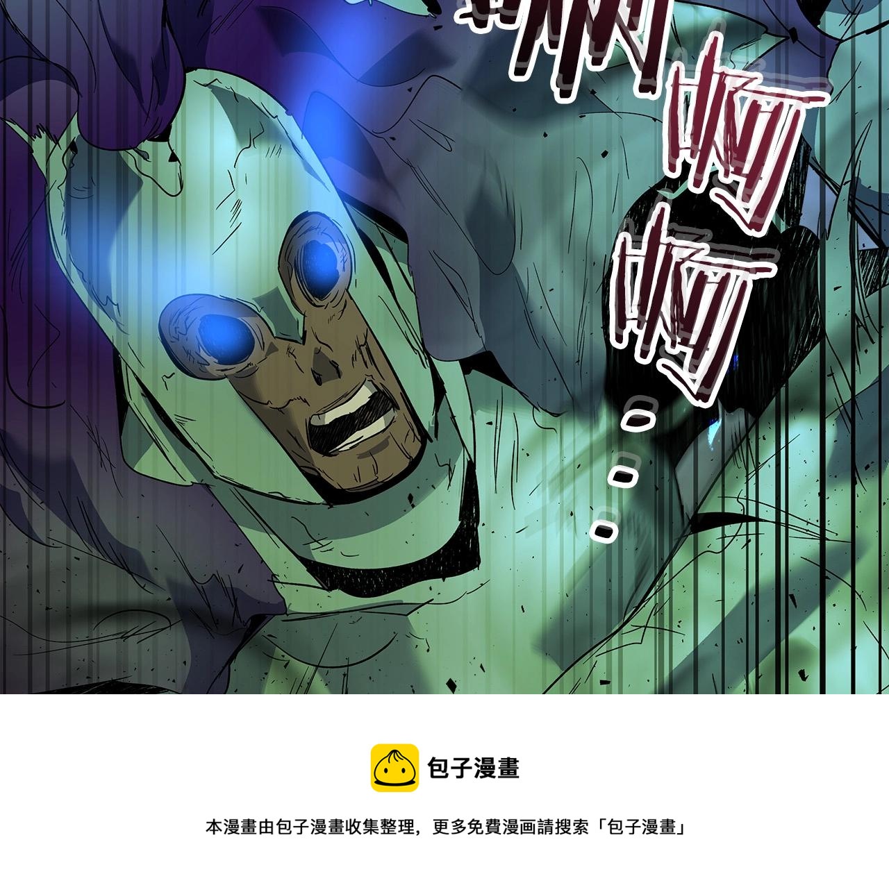 第30话 塔之意志96
