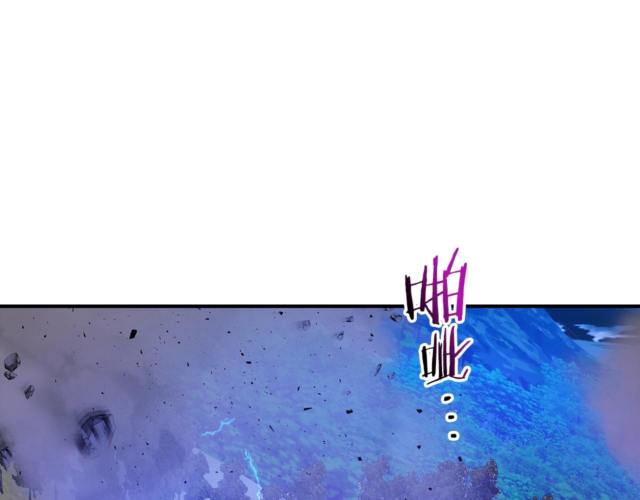 第41话 风百林16