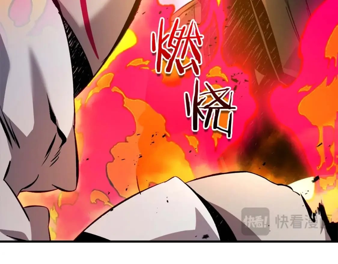 第84话 外神残骸189