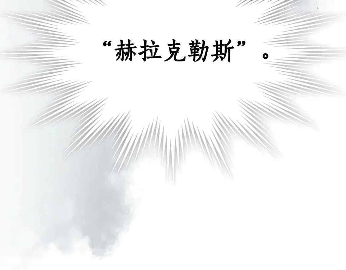 第110话18