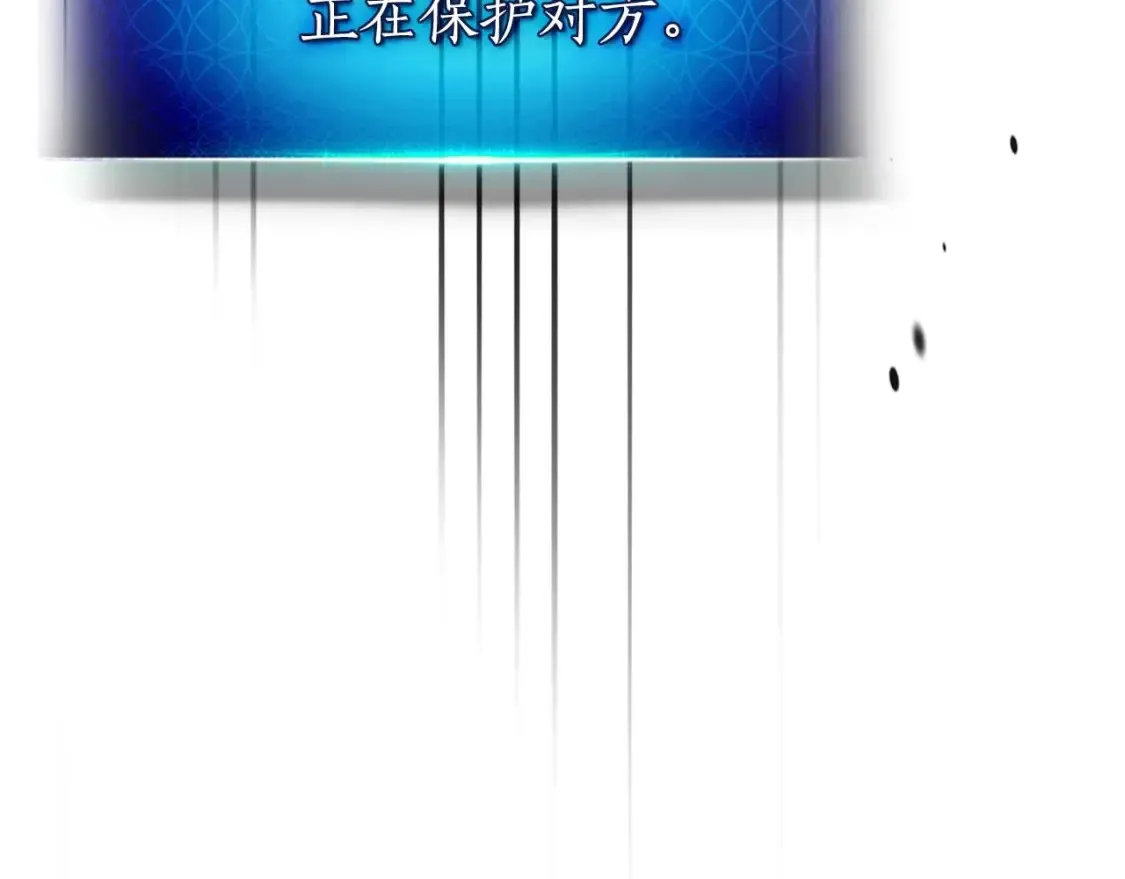 第87话 巨人之力124