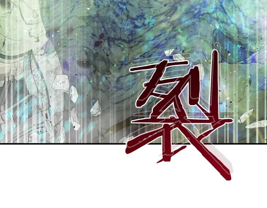 第15话 汇集世界103