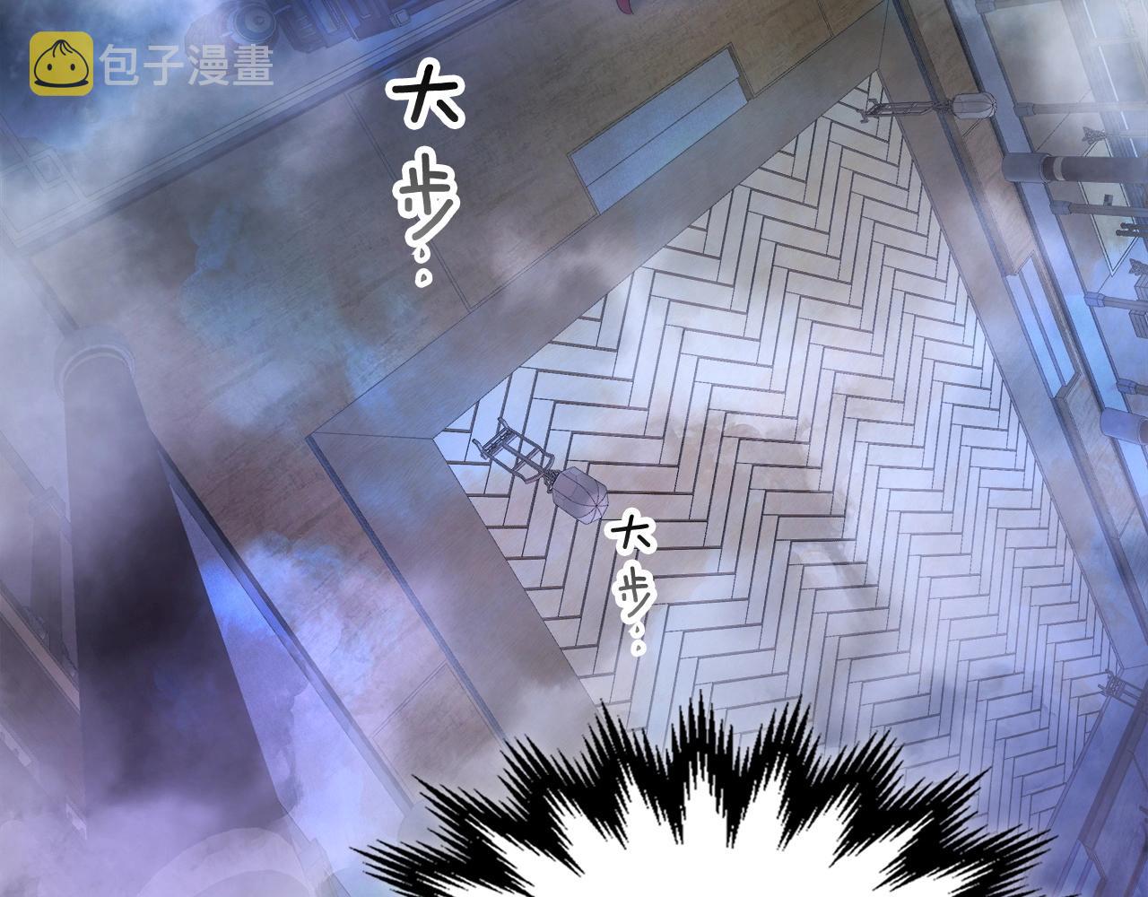 第42话 最终考验248