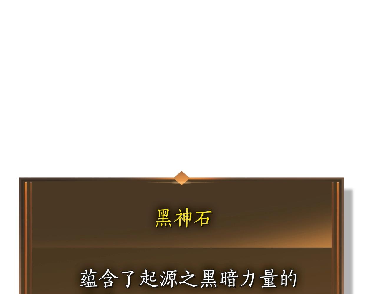 第23话 乌合之众134