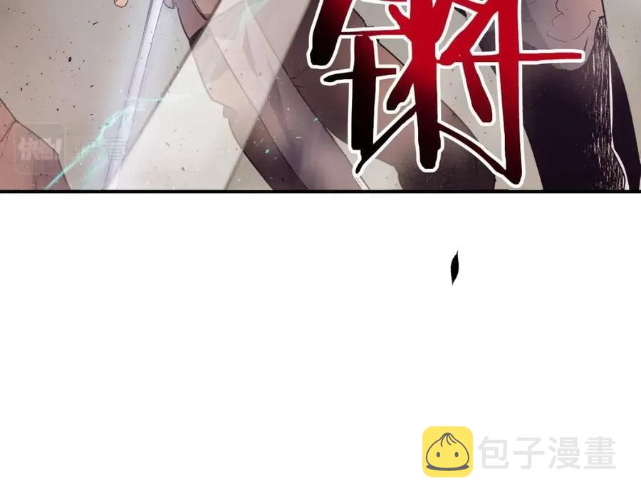 第17话 战意滔天218