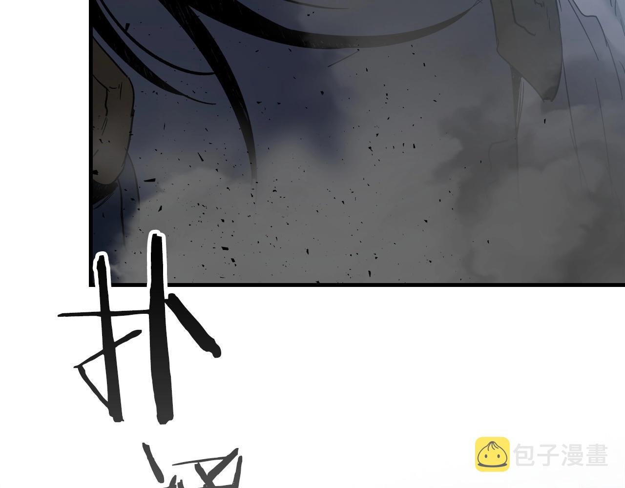 第56话 大会开始！197