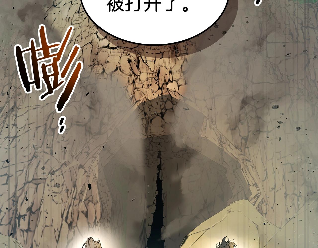 第39话 天魔灵154