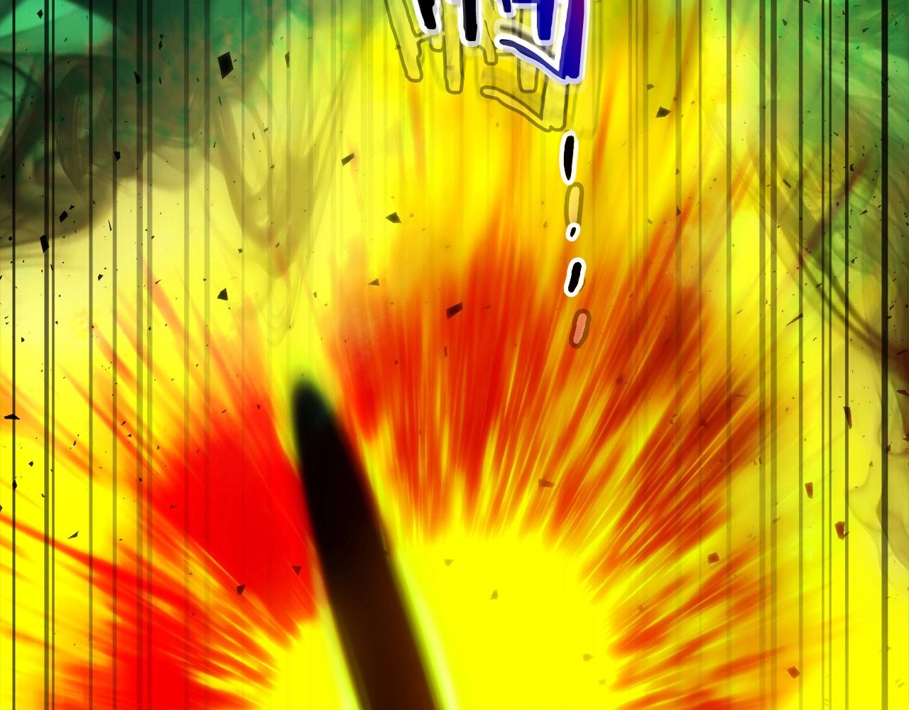 第54话 库内埃267