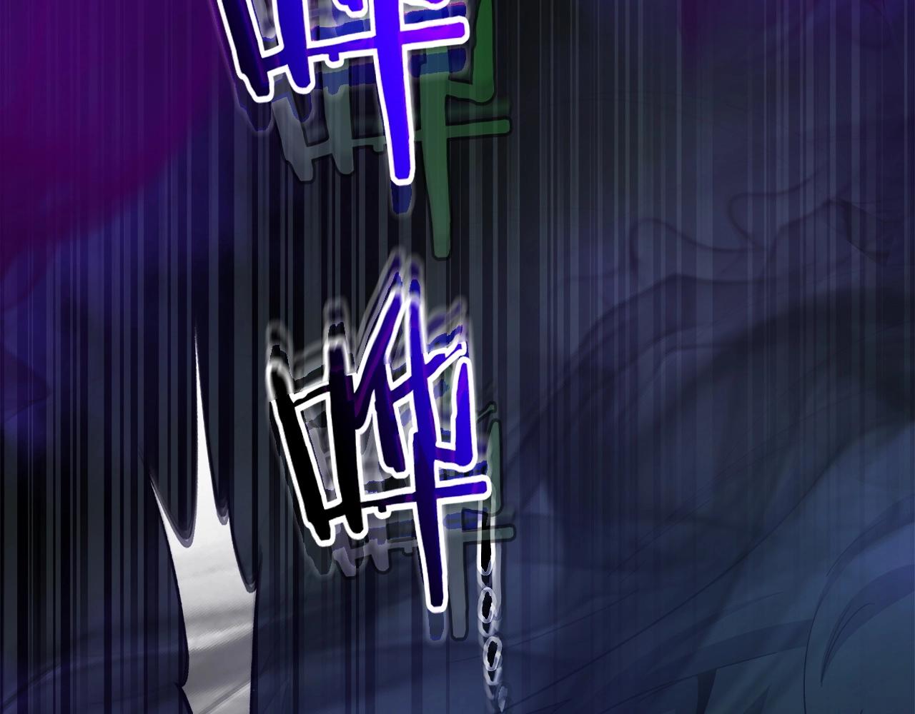 第55话 另一个少教主？62