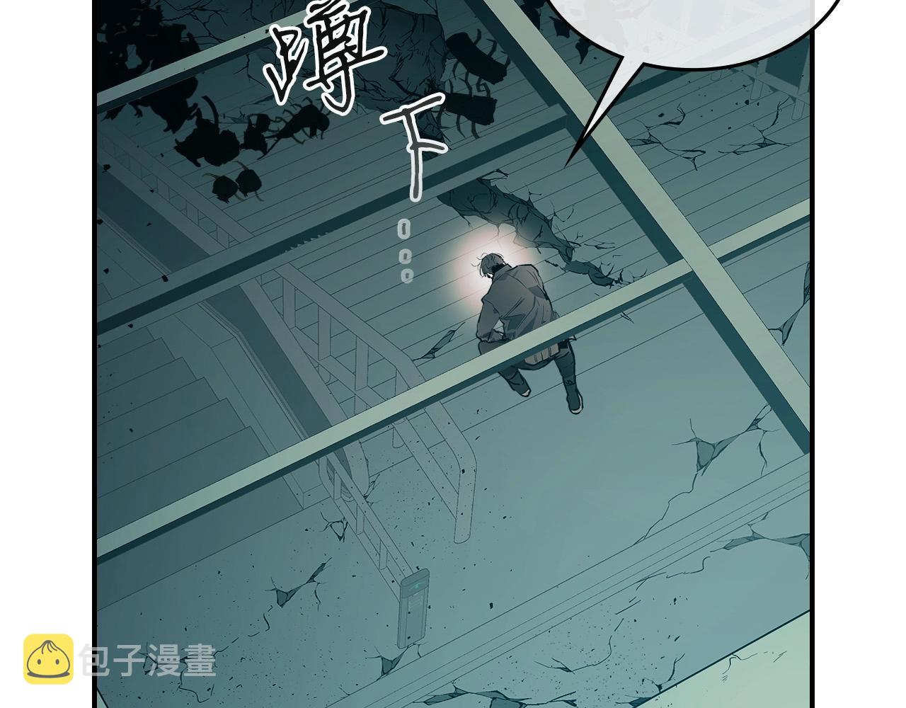 第8话 猎杀时刻137