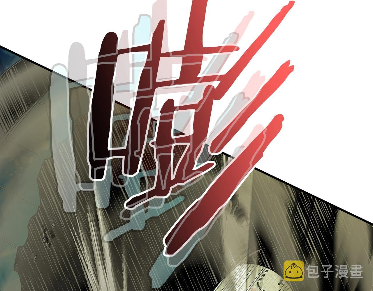 第33话 八岐大蛇45