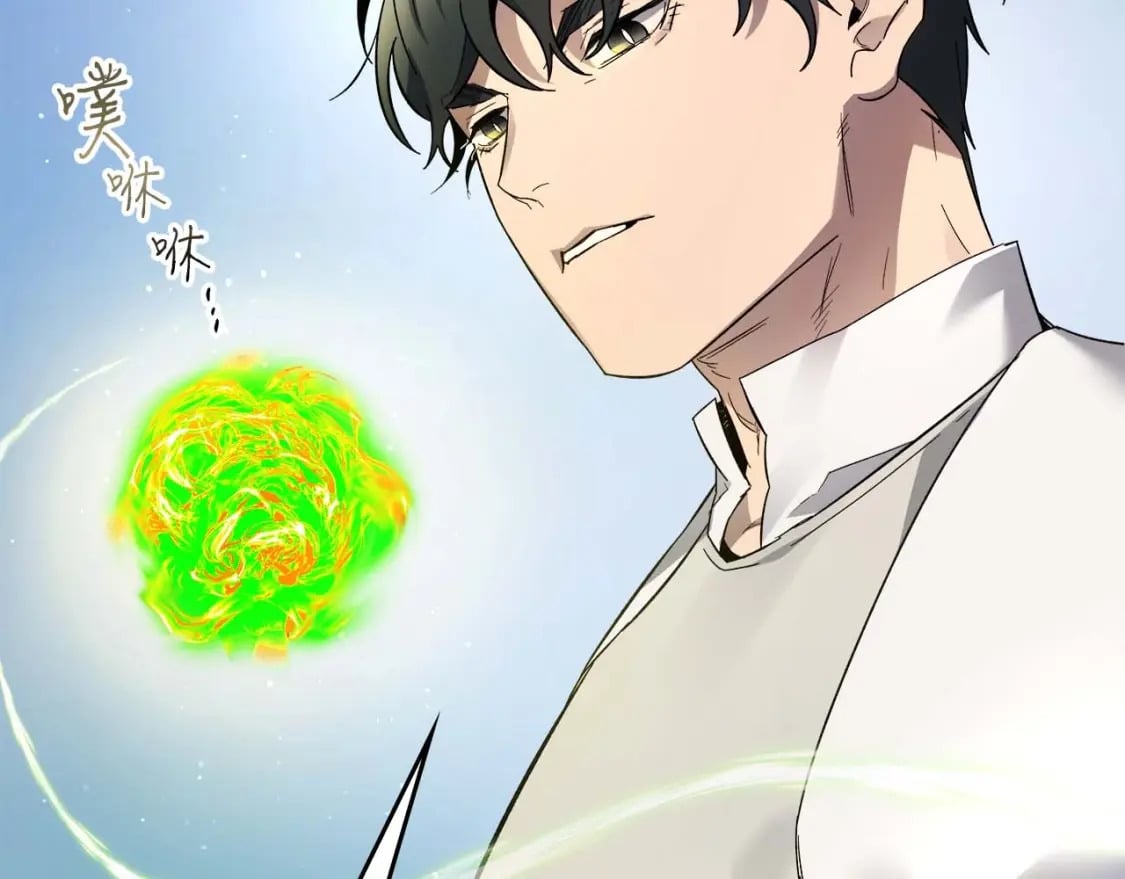 第85话 好久不见24
