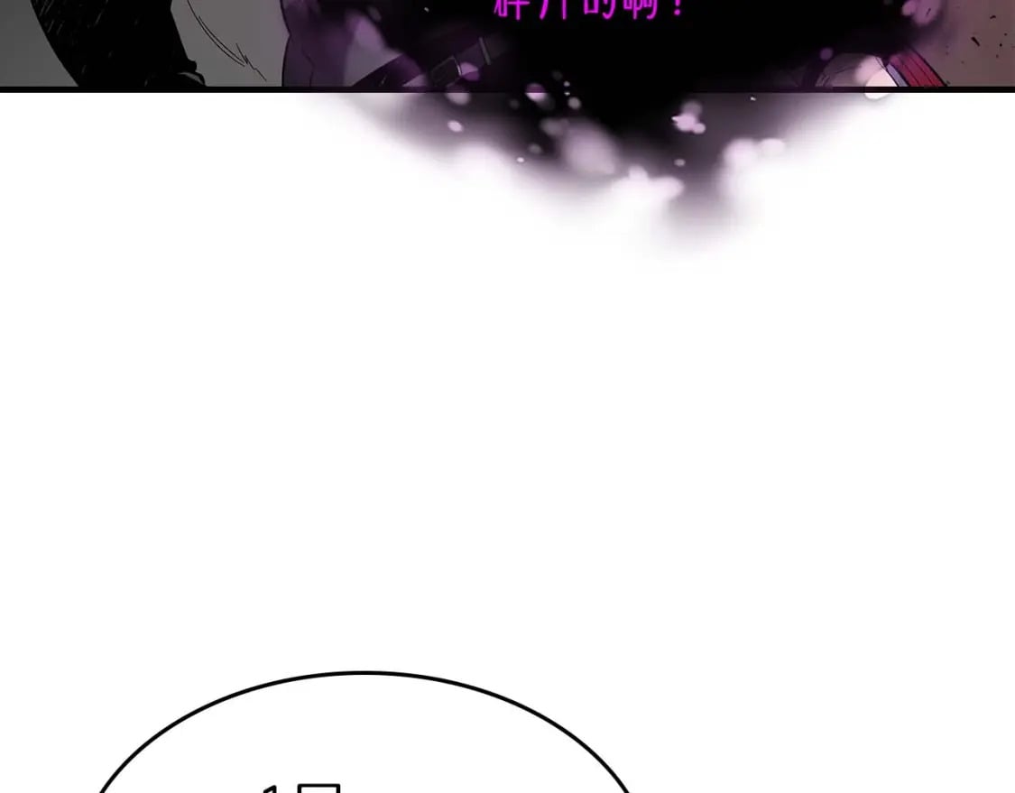 第73话 入场206