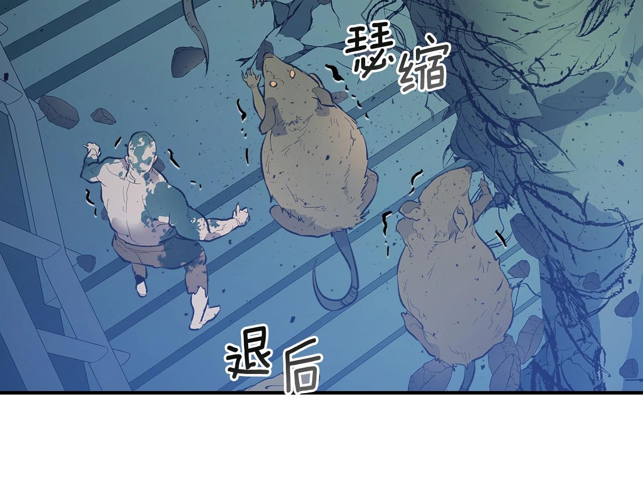 第8话 猎杀时刻146
