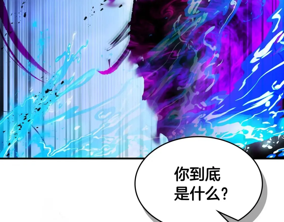 第101话 破坏平衡的怪物47