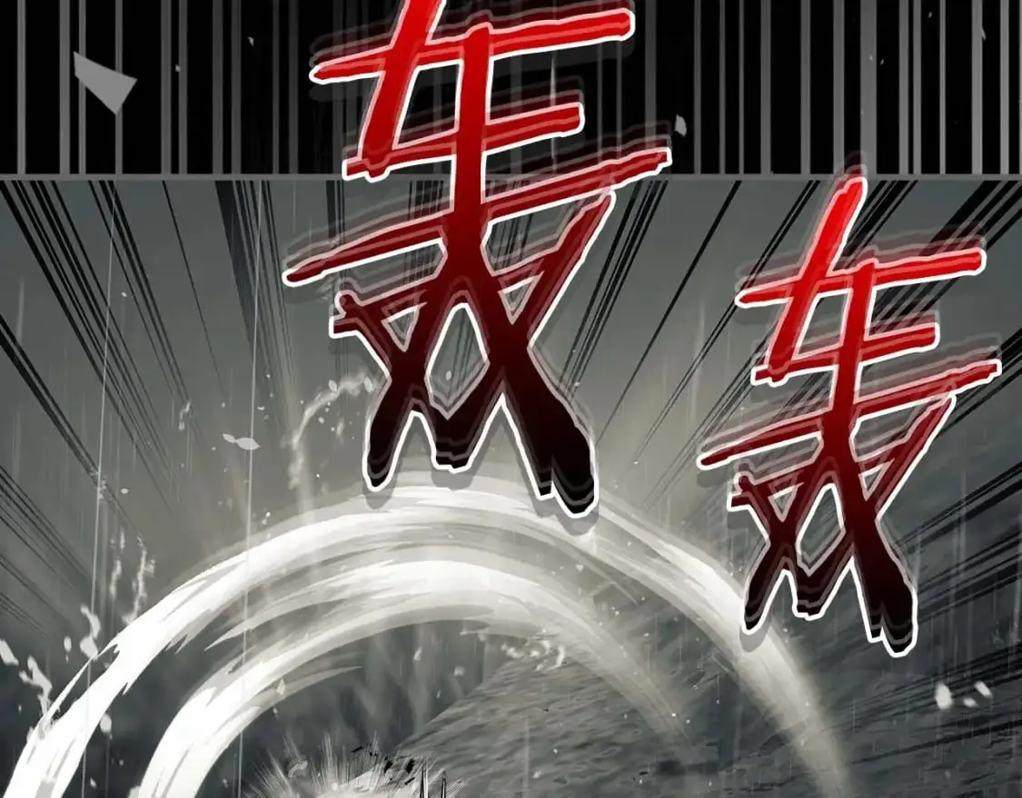 第96话 世界的尽头24