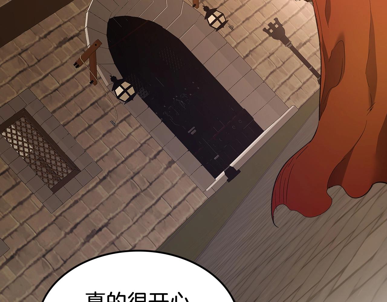 第32话 角斗场之战70