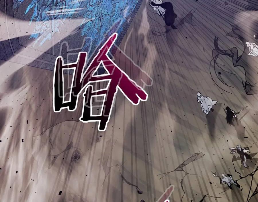 第20话 隐藏关卡95