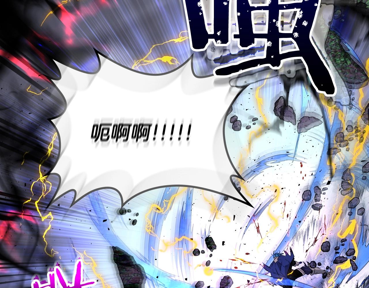 第51话 月之梦219