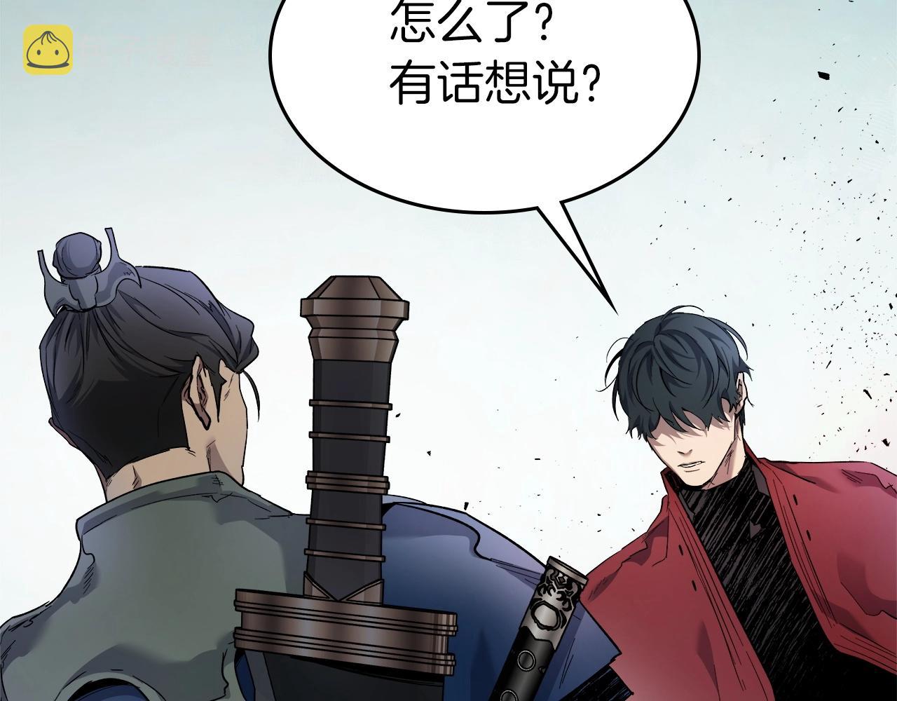 第58话 腐朽的武林137