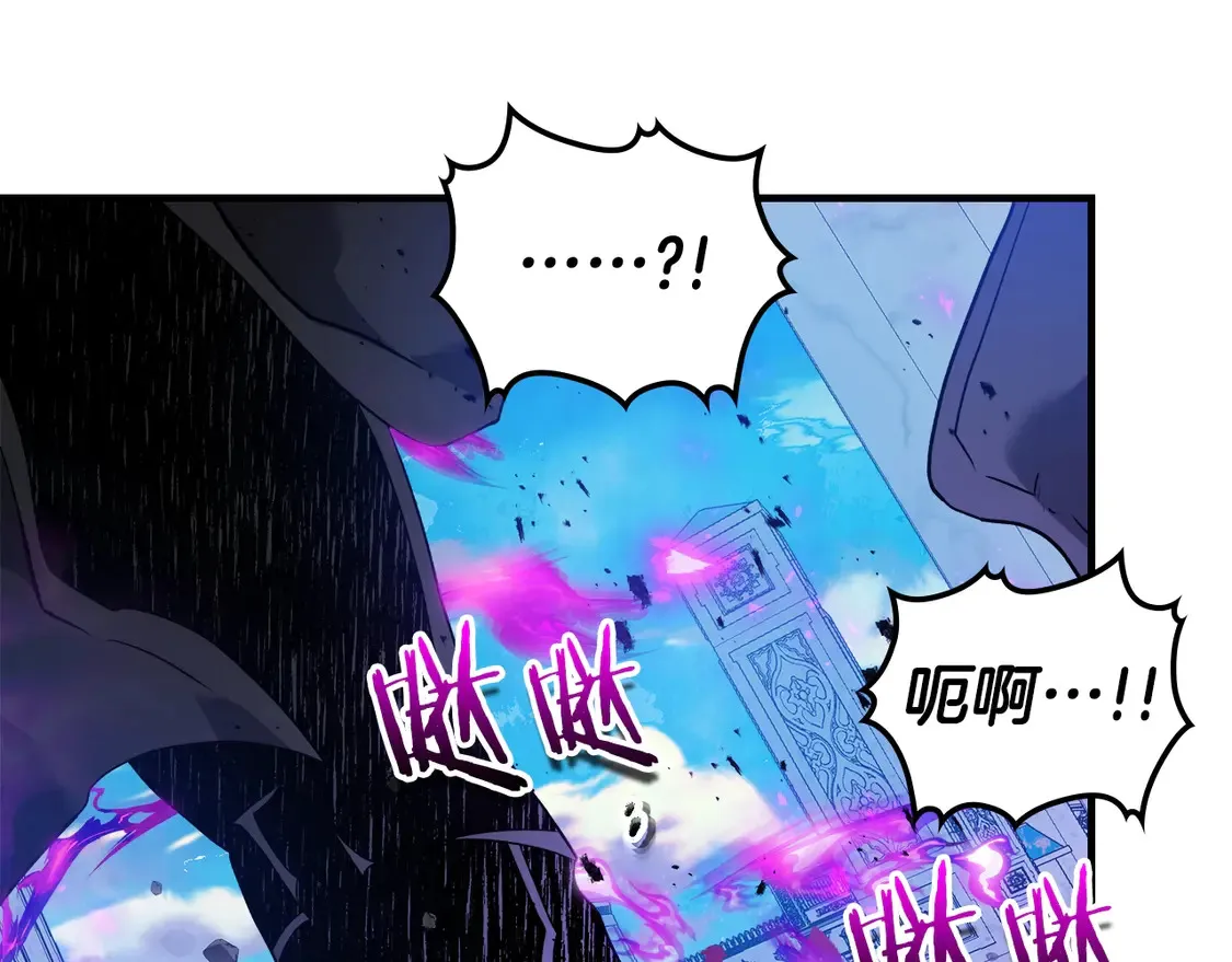 第109话 脱身82