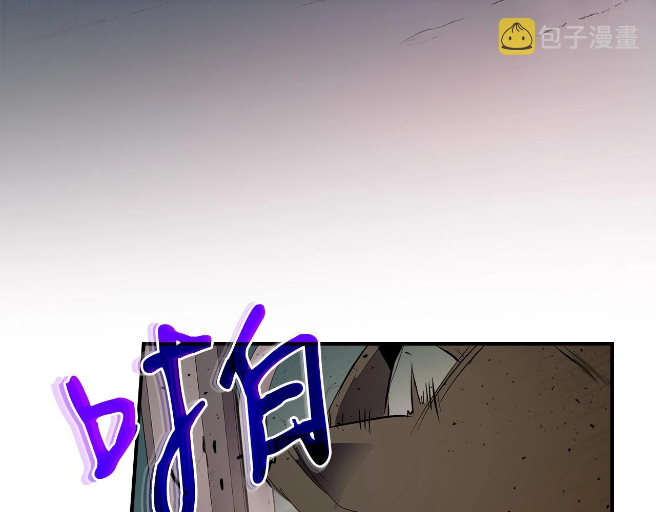 第8话 猎杀时刻96
