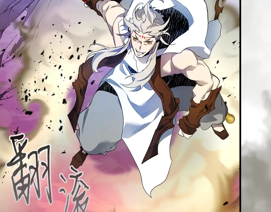 第109话 脱身40