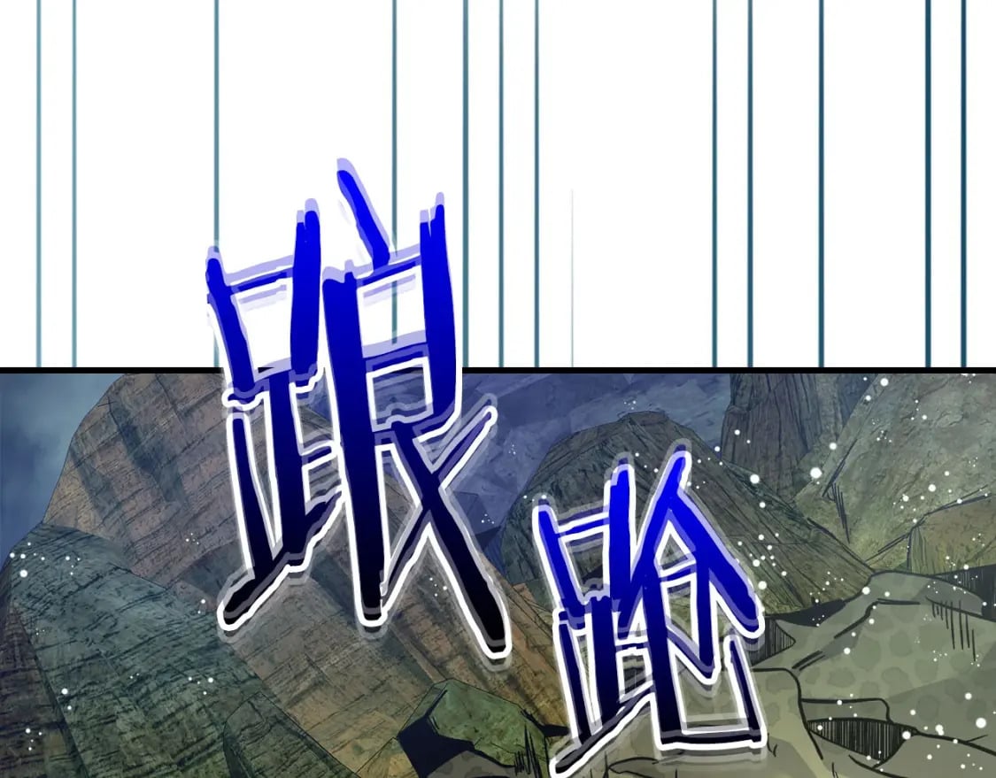 第69话 通过试炼207