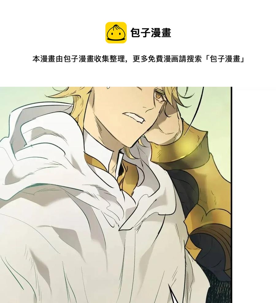 第16话 心之净血28