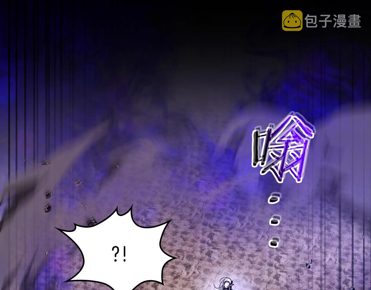 第34话 十拳剑95