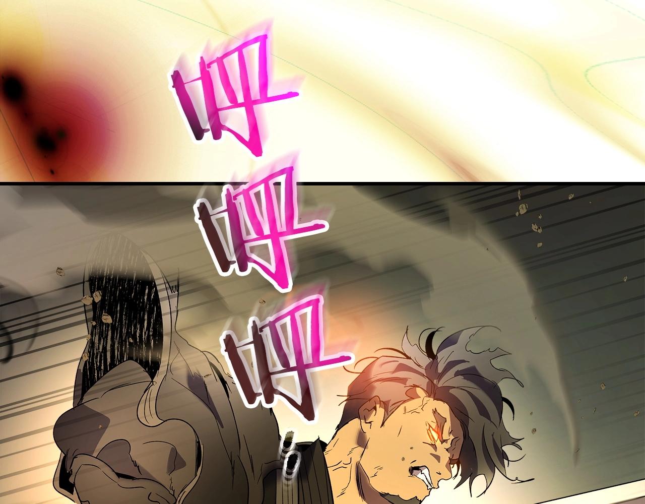 第37话 天子龙234