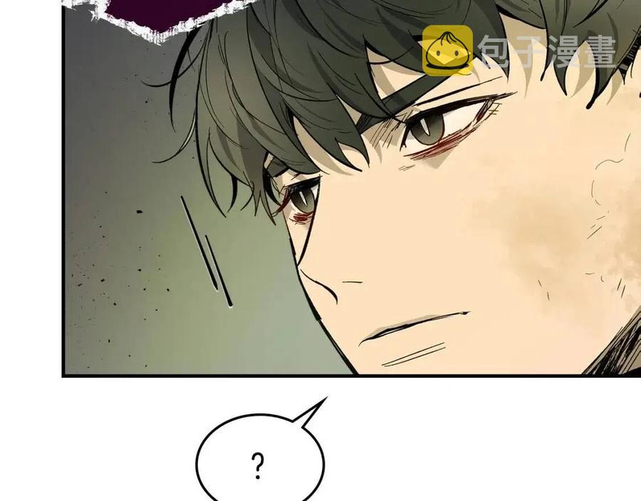第15话 汇集世界39