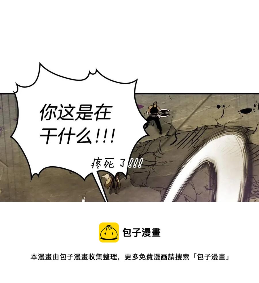 第18话 超越神的存在156