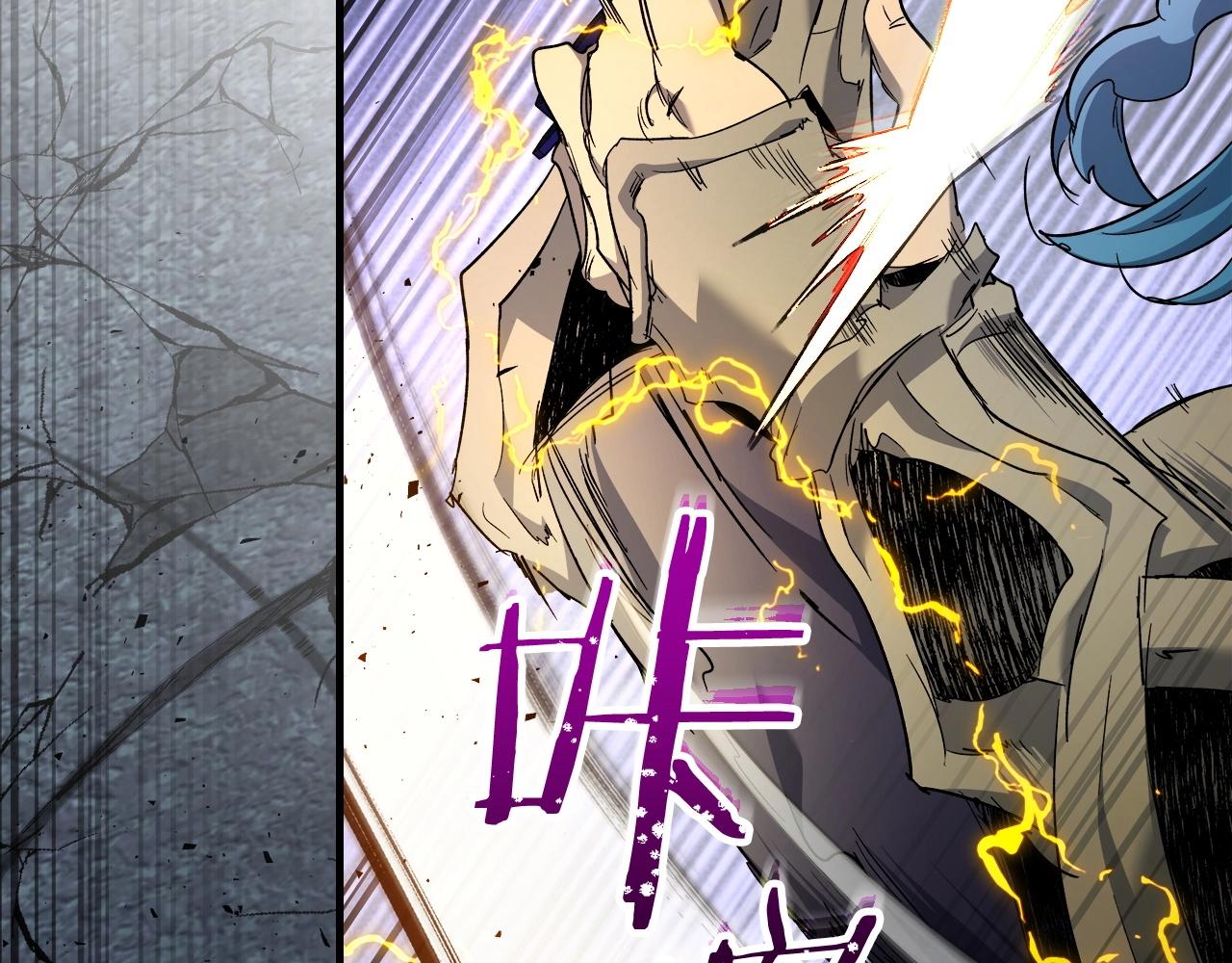第51话 月之梦130