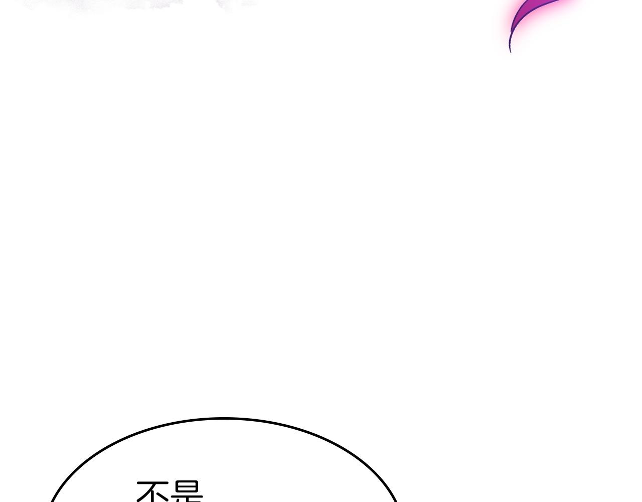 第47话 天罗蛛网134