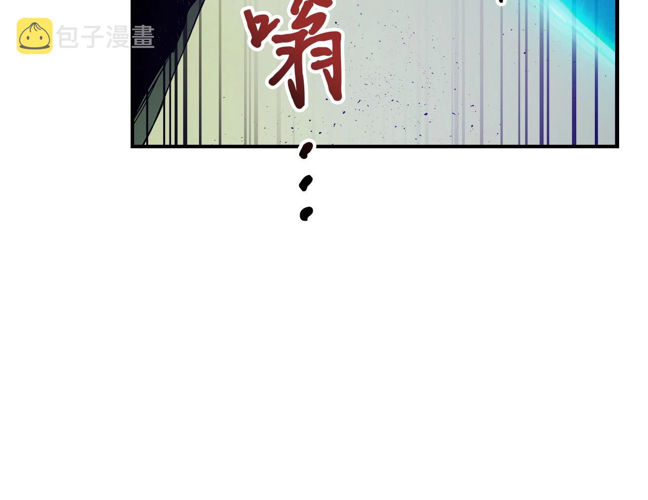 第34话 十拳剑89