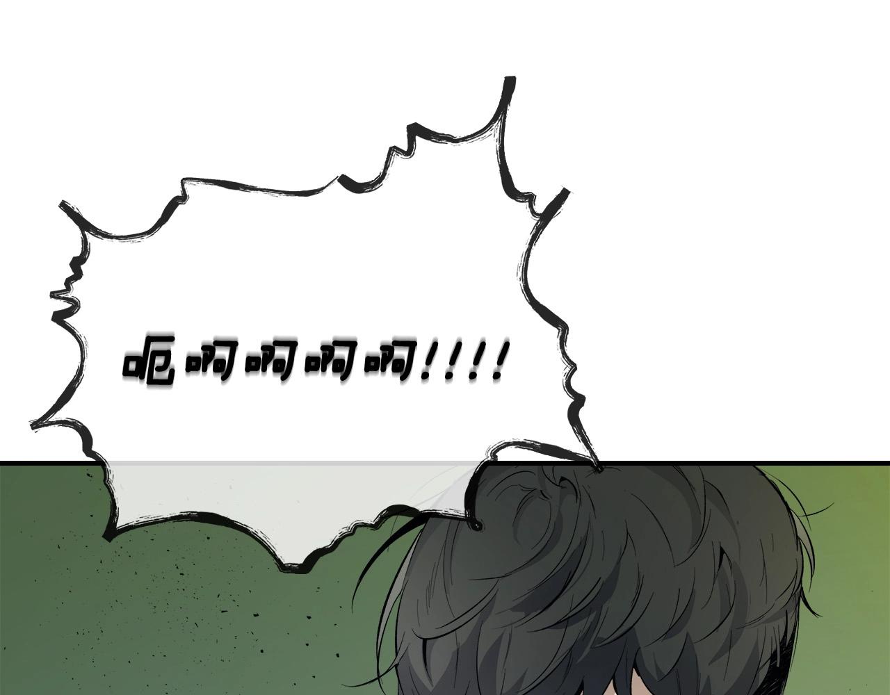 第5话 魔力再现195
