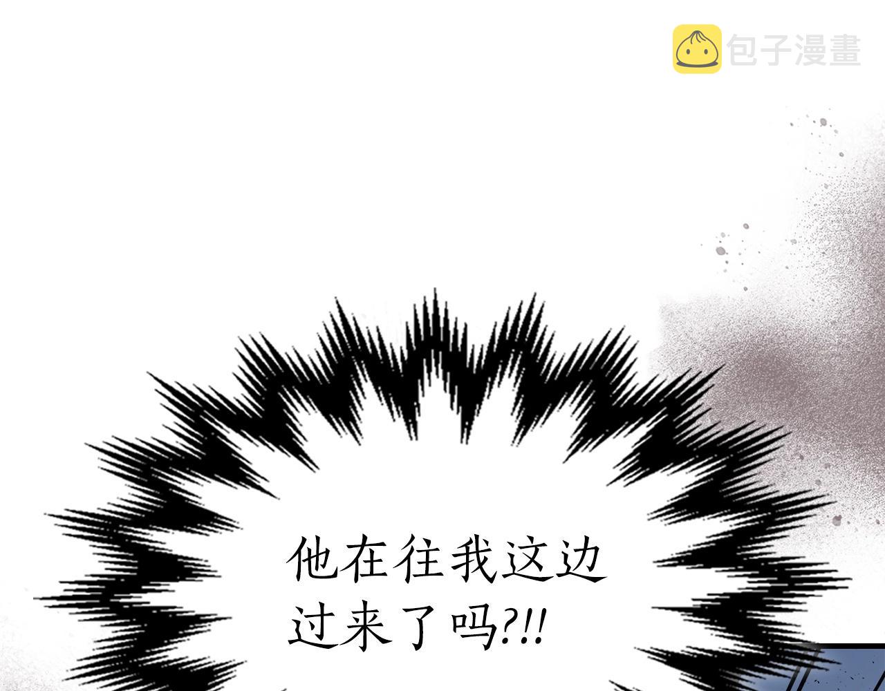 第56话 大会开始！164
