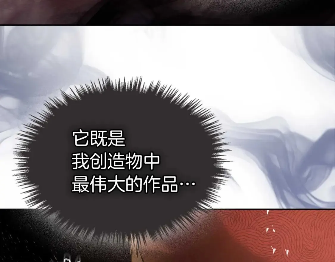 第68话 海神216