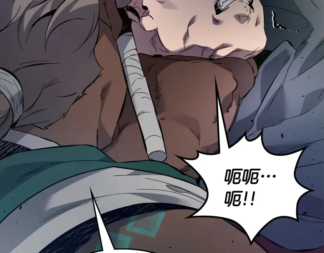 第66话 考验开始88